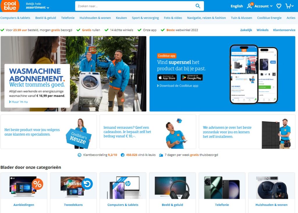 CoolBlue Electronic Store Netherlands